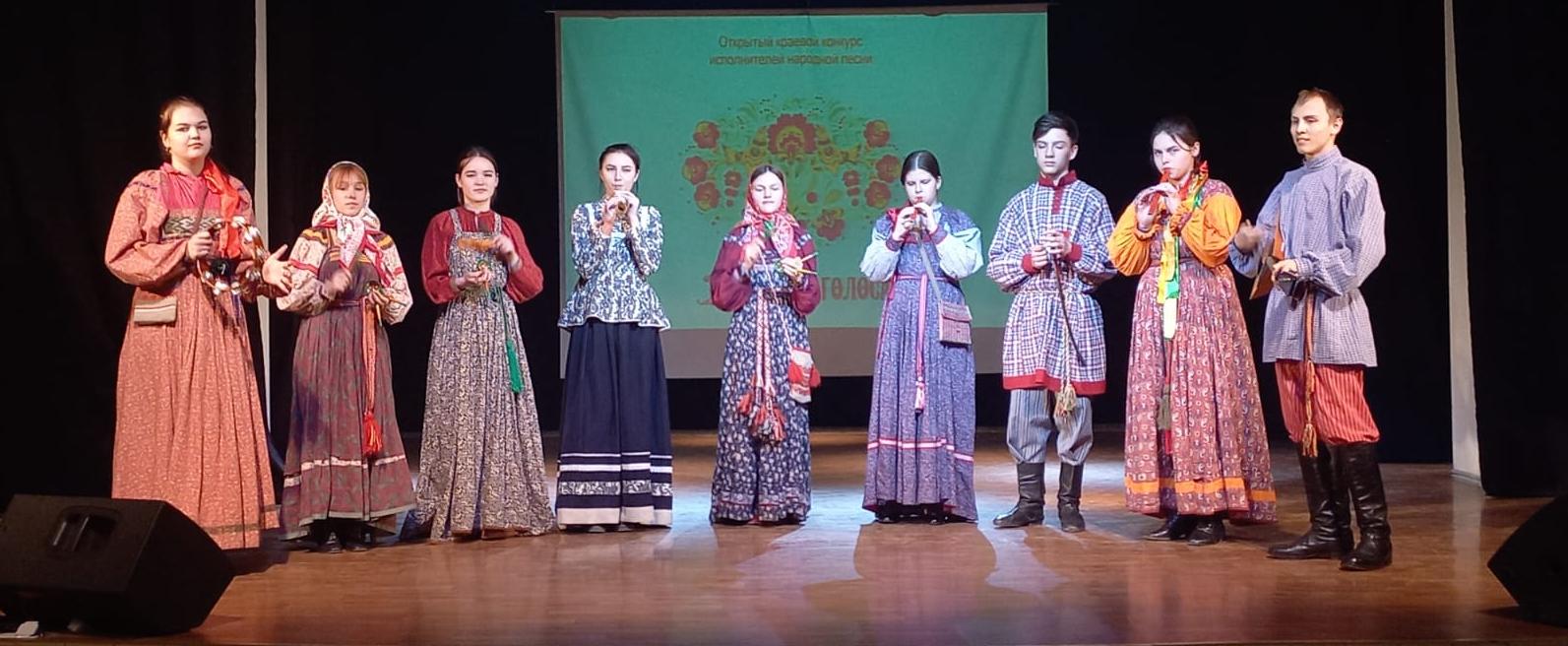 Учащиеся Детской школы искусств «Традиция» достойно показали себя на конкурсе исполнителей народной песни «Молодые голоса»