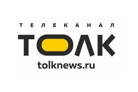 Телеканал ТОЛК о Солдатском привале